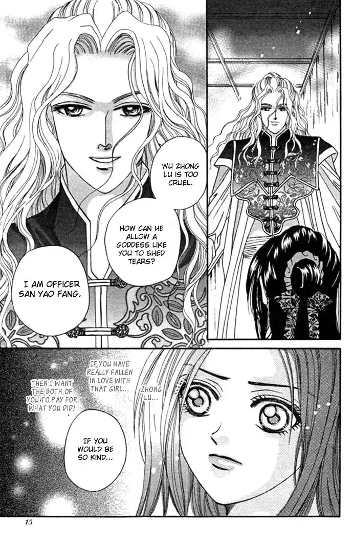 Real Fake Princess Chapter 7 15